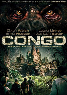 Congo คองโก มฤตยูหยุดนรก (1995) - ดูหนังออนไลน