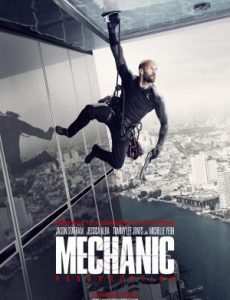 The Mechanic 2 Resurrection (2016) โคตรเพชฌฆาต แค้นข้ามโลก - ดูหนังออนไลน
