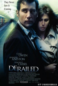 Derailed (2005) ปมพิศวาสรักลวงโลก - ดูหนังออนไลน